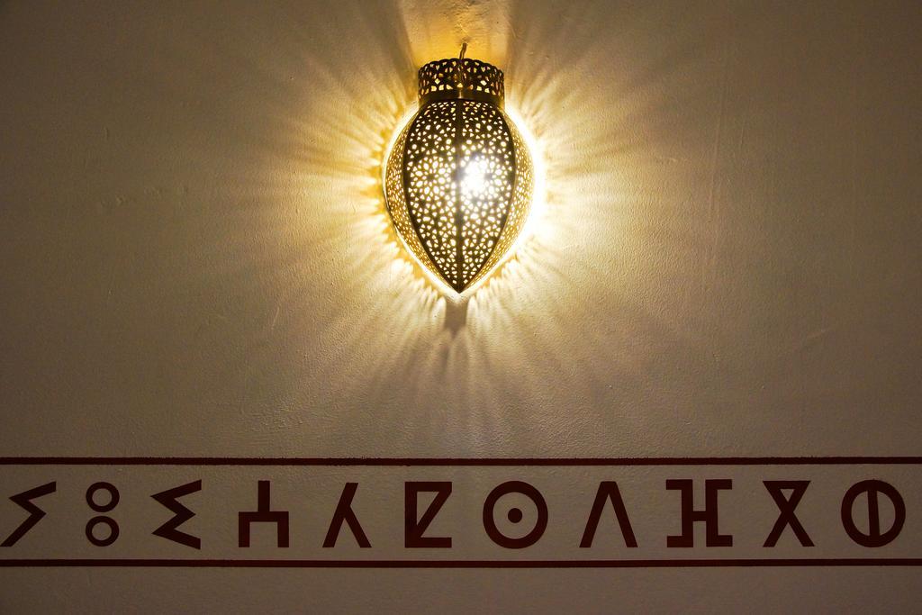 Riad Honey Marrákes Kültér fotó